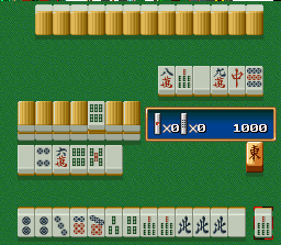 Super Real Mahjong PIV